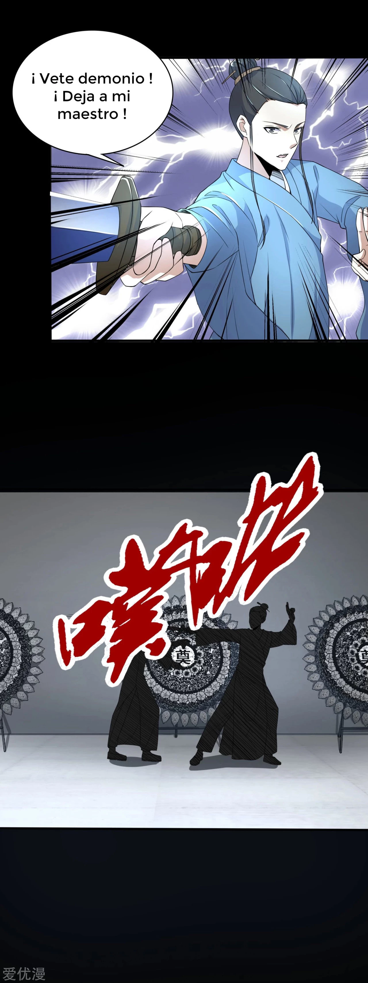 El rey del apocalipsis > Capitulo 82 > Page 51